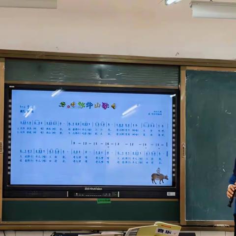 强镇筑基 校际联动 共叙成长——记洪绪学区与第四实验小学音乐学科联合教研