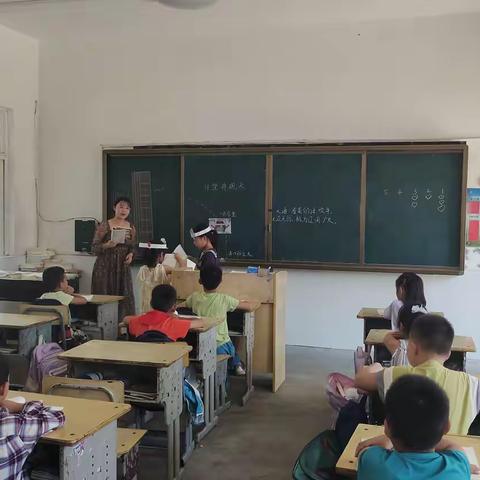 青春绽讲台 匠心育桃李 ——罗集小学青年教师教学风采展示