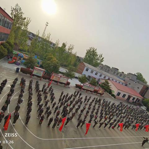 留盆镇启智小学‘万米徒步研学.探索家乡美景’——远足.研学实践活动