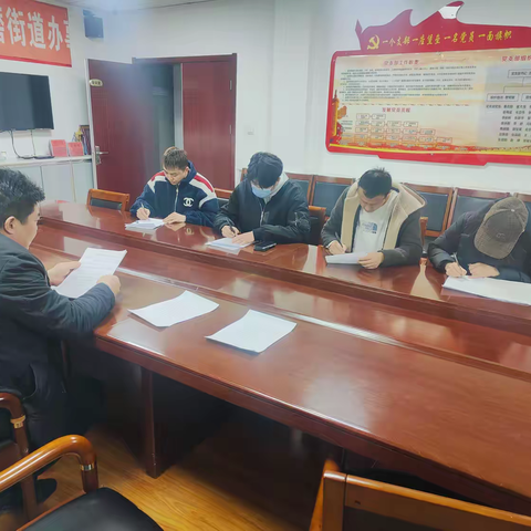 邯山区司法局开展节前社区矫正警示教育活动