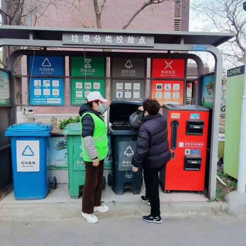 唐城小区开展“垃圾分类我先行，爱护环境守文明”垃圾分类宣传活动