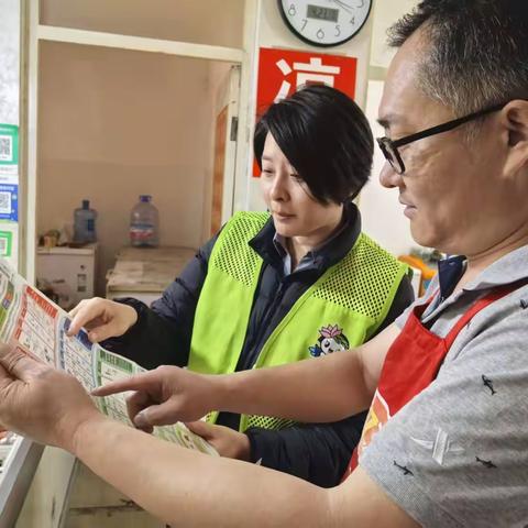 全民践行· 分类赋能——唐冶街道唐城小区开展垃圾分类宣传活动