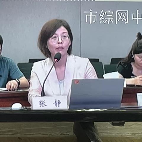 【莲湖 北院门】"妇联+网格"  撑起妇女儿童权益保护伞