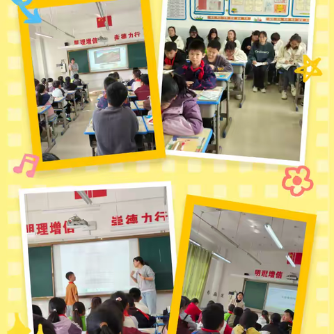 倾心送培聚合力 笃学共进行致远 ——新乡市新区小学“一对一”精准帮扶辛店镇居易小学（第三次）帮扶活动纪实