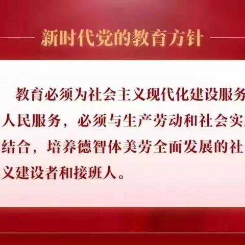 包力营子小学幼儿园春季开始招生啦！