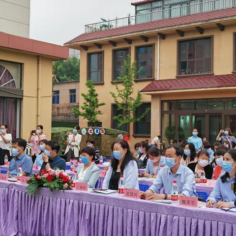 携手同行 走向未来－－石家庄市教育科学研究所南实幼成果项目应用推广系列活动（十八）