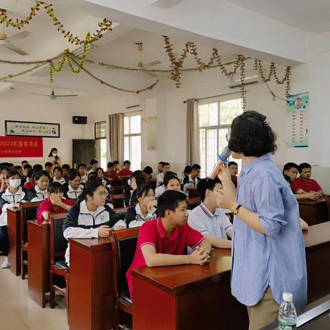 考前减压，用心护航—崖州区社会心理服务中心为崖州区四所学校进行中高考前“心”赋能
