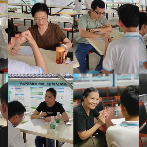 2023崖州社心服务：考前一对一心理疏导 走进梅山中学