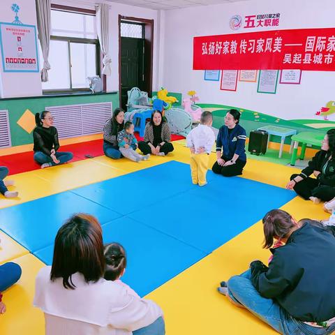 亲子早教🎈快乐共享🎉