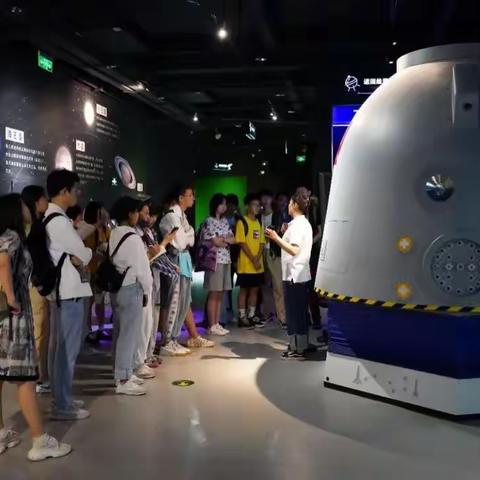 奇幻的科学之旅 --记我校学生9号宇宙科学馆研学活动