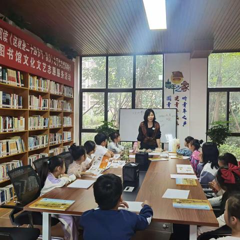 东城半岛社区新时代文明实践站开展“迎秋分、知习俗”活动