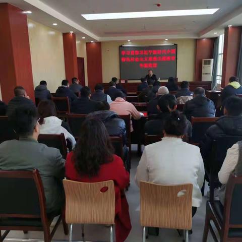 定陶区公路事业发展中心组织开展学习贯彻习近平新时代中国特色社会主义思想专题党课