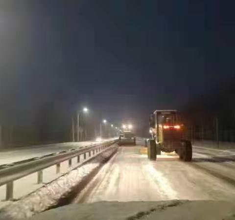 定陶区公路事业发展中心昼夜除雪保畅通
