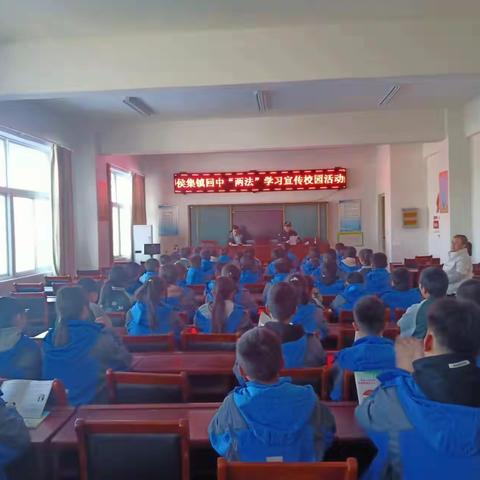 【民族小镇 多彩侯集】侯集回族镇：党建引领促普法 法治护航伴童行