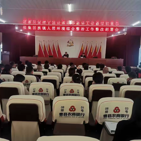 【民族小镇 多彩侯集】念好“三字决”，人居焕新颜