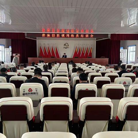 【民族小镇 多彩侯集】立足村级“小网格”，成就平安大建设