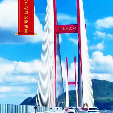 中华梁氏大宗祠第二届世界梁氏祭祖大典隆重举行