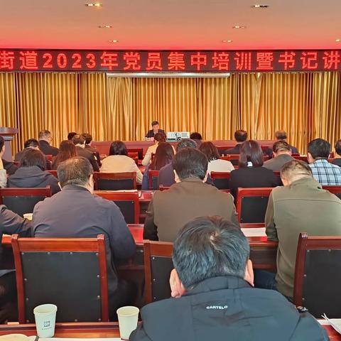 打造“鲍熔”品牌  激发党校活力