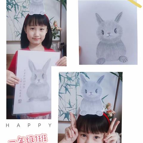 友谊小学一年级一班小朋友🐰兔年头饰