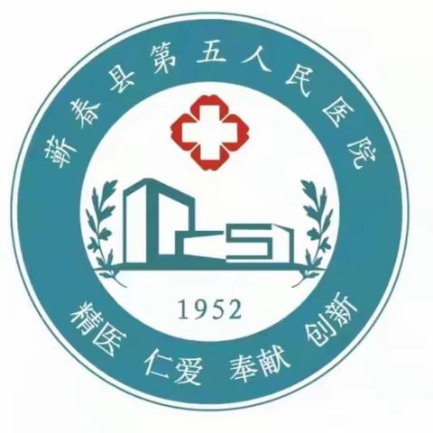卒中防治，质控先行 蕲春县医共体总医院刘河分院卒中防治站质控会