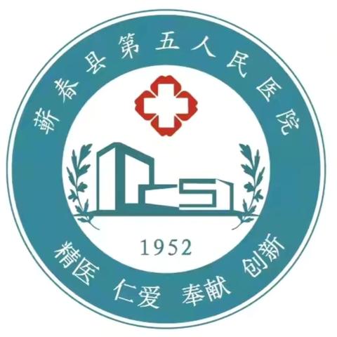 《端午有爱   情暖医院》