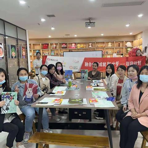 画愈聊心——自强路街道总工会开展亲子关系绘画疗愈课活动