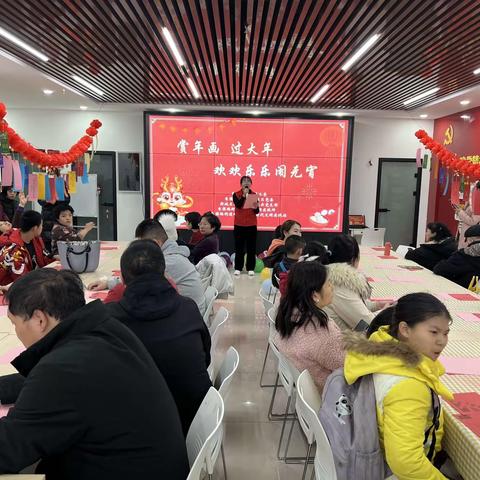 赏年画  过大年 欢欢喜喜闹元宵