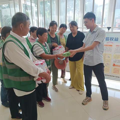 当一天站长 送一份清凉