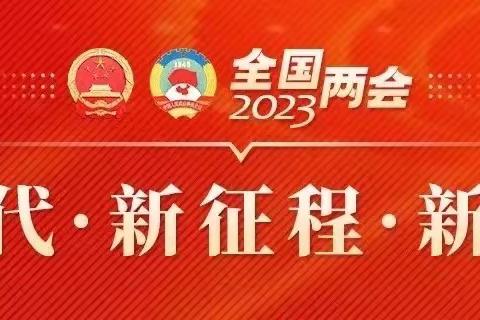 倡议书｜这份文明祭祀倡议书请您接力！