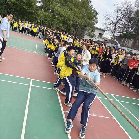 拔河比赛促团结 凝心聚力展风采——水口山希望中学开展师生拔河比赛