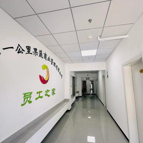 员工公寓：舒适与便利的完美结合