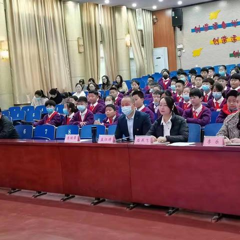 为你而来，一期精彩——记西关小学迎孟江涛小学英语名师工作室送课下乡活动