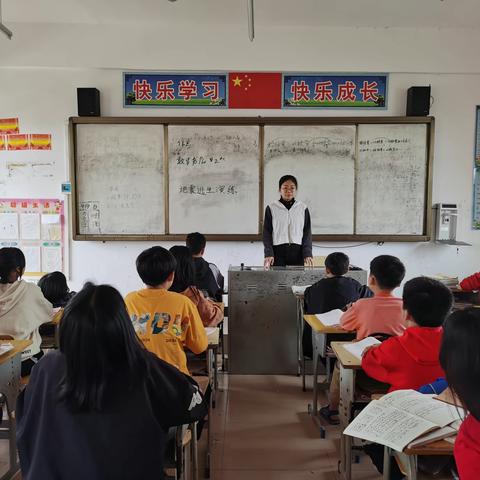 大安镇订木小学2023年春安全教育活动