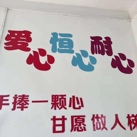 班级建设展风采 文化育人润无声—安陆市实验小学儒学校区开展班级文化建设评比活动