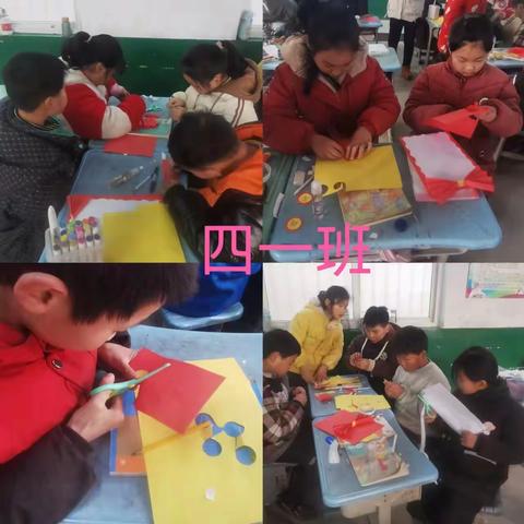 童心童趣，快乐成长------安字营镇草王庄小学   第1期