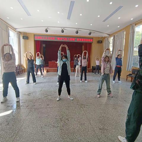 共学“八段锦”练就强体魄—长清区总工会“健身气功 八段锦”体育指导员第二期培训成功举办！