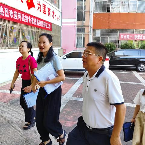 高安市瑞州实验幼儿园迎接宜春市市级示范园复评检查——评估促发展，砥砺共前行