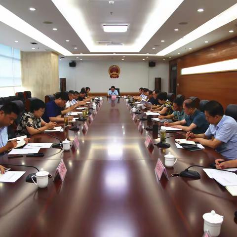 发挥人大职能作用 助力全面深化改革——区人大常委会召开党组扩大会专题学习党的二十届三中全会精神