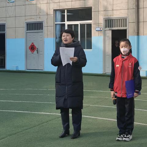 “养成好习惯 文明伴成长” 窊流小学2023年春季开学典礼活动