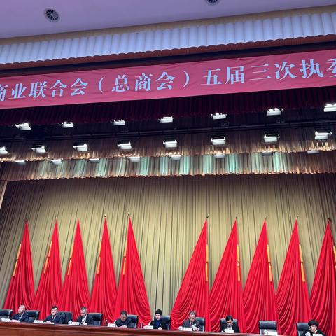 上饶市汽车维修行业协会获评全市“四好”商会