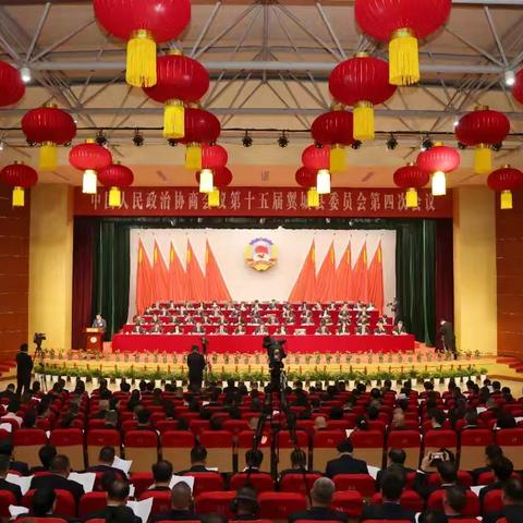 县政协第十委员学习小组2024年工作回顾
