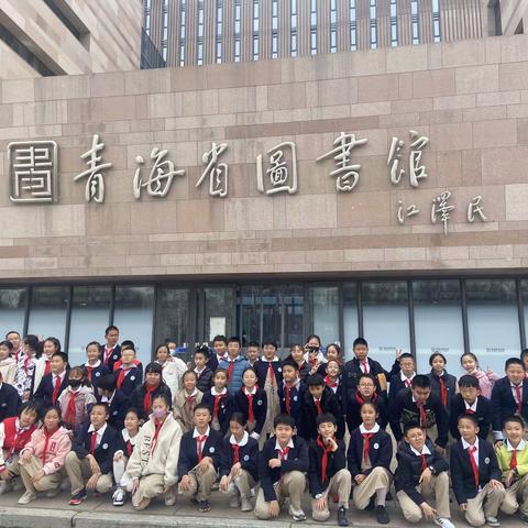 最美人间四“阅”天 春风漫卷书香来——贾小庄小学走进图书馆系列活动第一期