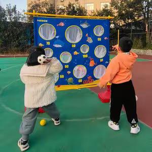 甜心宝贝体智能