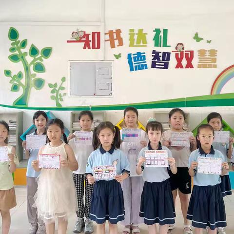 “双减”落地有声  “乐考”趣味无穷——奎文区潍州路小学一二年级乐考活动