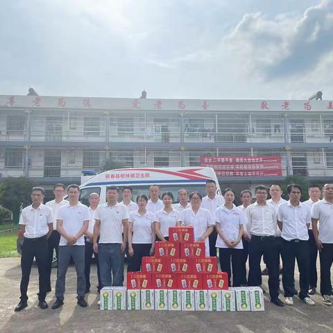 【党建引领，医心为民】檀林镇卫生院深入福利院开展志愿服务主题党日活动