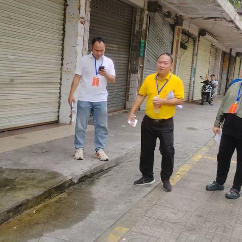 筑牢防线  守护健康--琼山区开展蚊媒传染病防控督查工作