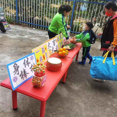 春暖花开，最美开学季~~小漠镇童星幼儿园