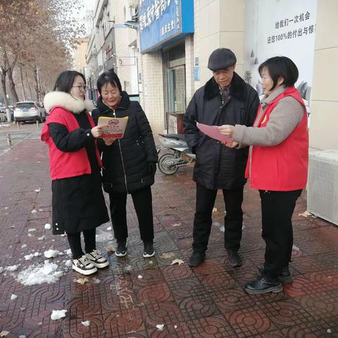 巩义市杜甫路街道宋园社区开展“珍爱生命 远离香烟”主题宣传活动