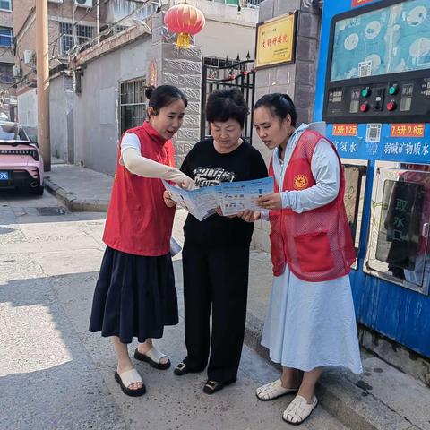 垃圾分类进万家，文明理念入人心—巩义市杜甫路街道宋园社区开展垃圾分类进万家志愿服务活动