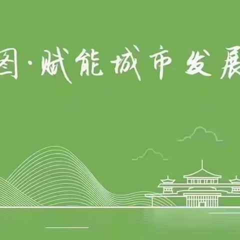 重组技术引擎，筑牢质量基石│西水院组织召开技术质量管理提升工作会